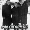 1965 год