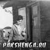 1965 год. У старой школы, с урока с классным журналом