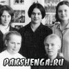 Работали в Пакшеньгской школе