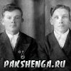 И.В.Макаров директор Пакшеньгской семилетней школы (с лева)