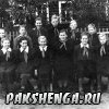 У здания школы в д.Подгорье.  1959/60 уч. год