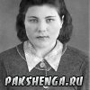 Горбунова Лидия Павловна