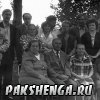 Встреча выпускников август 1991 г.