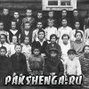 Ученики Пакшеньгской школы. Фото 1928 или 1929 года