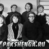 1985/86 учебный  год. Учителя Пакшеньгской школы