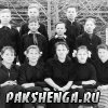 1961 год 7 класс