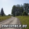 12 июля 2014 года