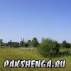 12 июля 2014 года