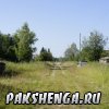 12 июля 2014 года