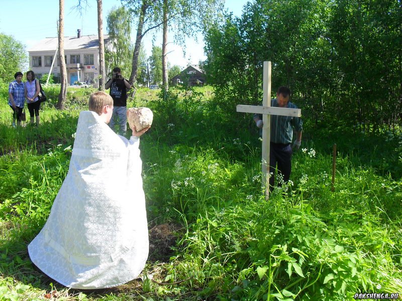 Чин освящения  места под строительство церкви 5.06.2012