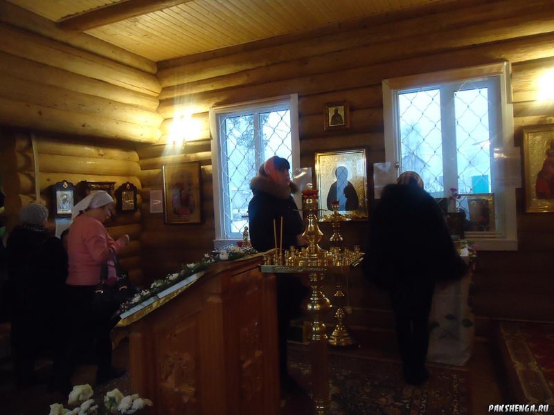 22 ноября 2016 года