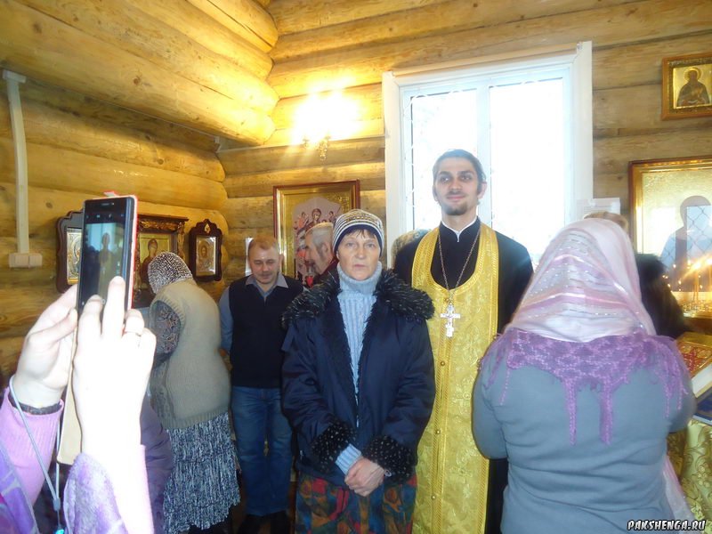 22 ноября 2016 года