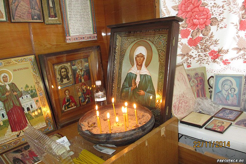 В день рождения Матушки Матроны. 22 ноября 2014 год