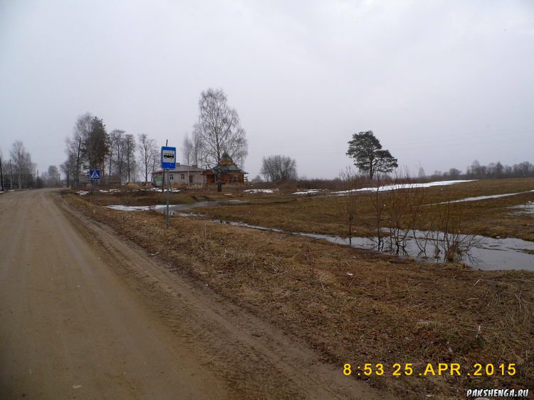 p1050760