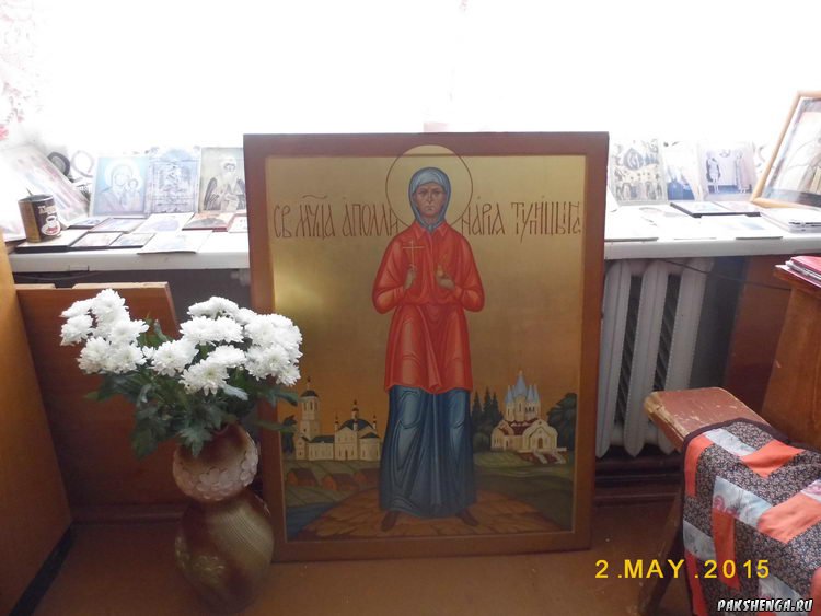 В День Памяти Св. Матроны Московской. 02.05.2015