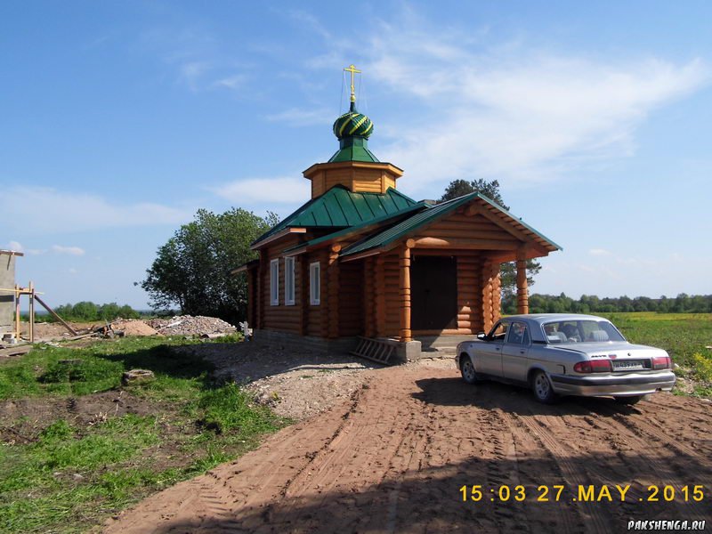 Работы в мае 2015 г