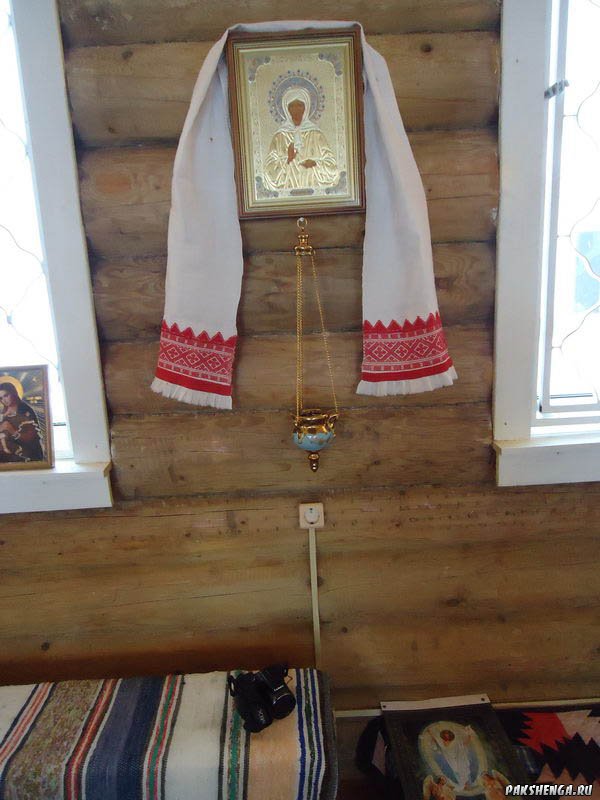 22 ноября 2015 года