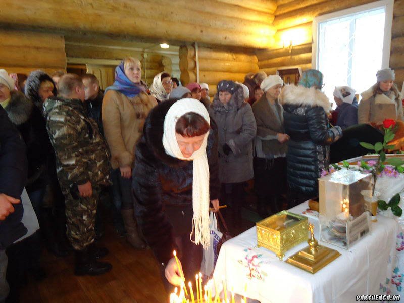 22 ноября 2015 года