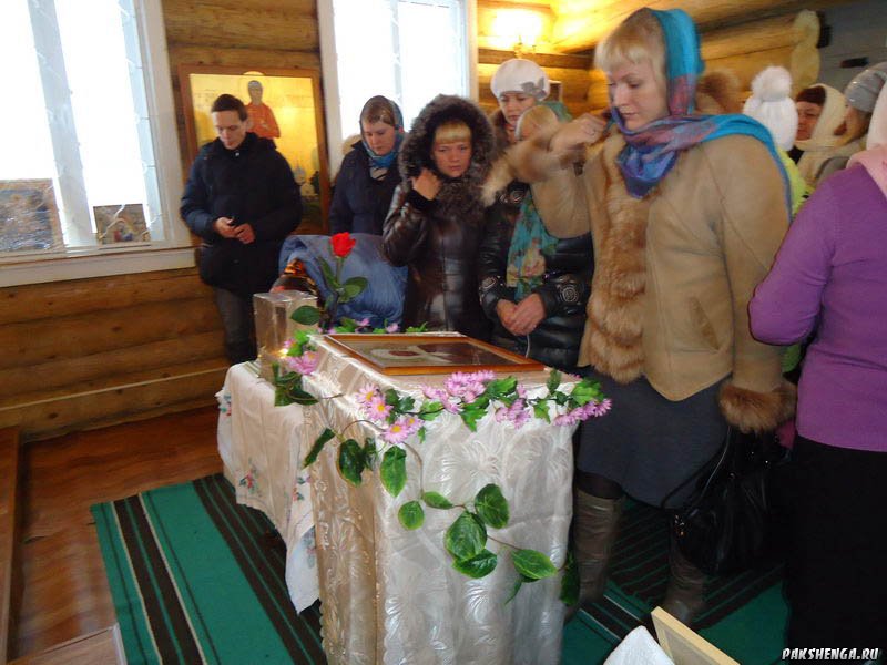 22 ноября 2015 года
