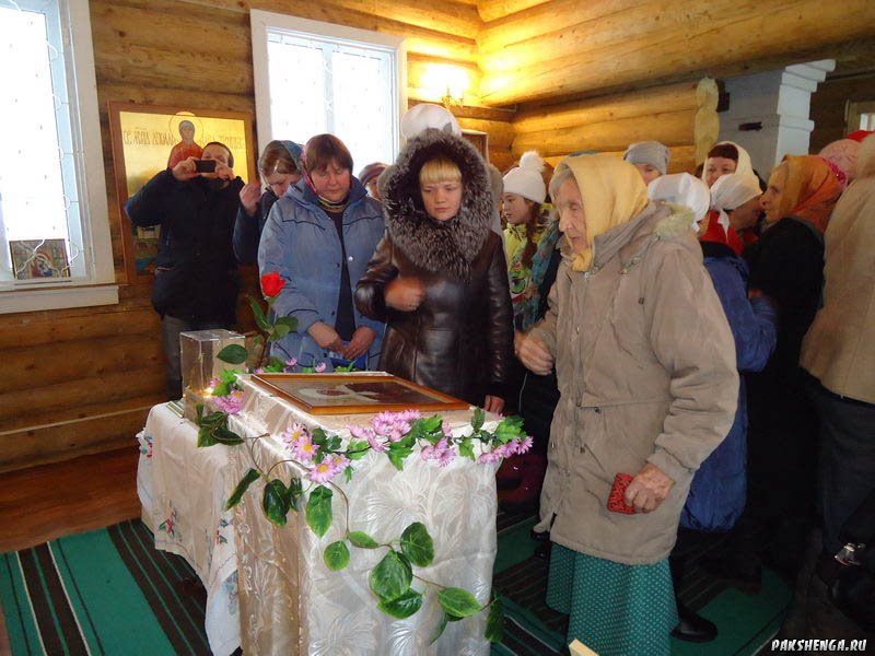 22 ноября 2015 года