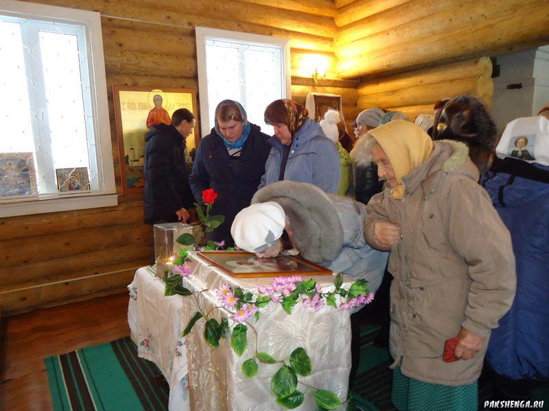 22 ноября 2015 года