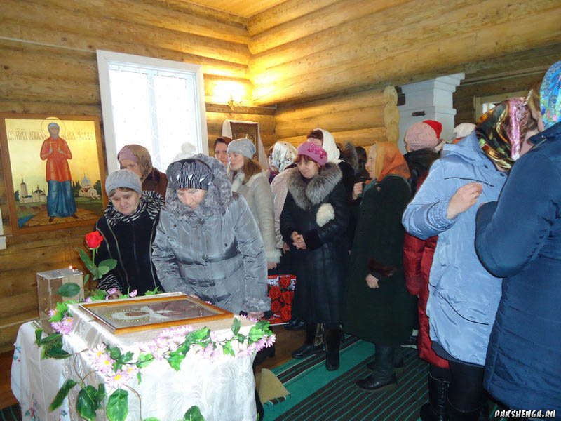 22 ноября 2015 года