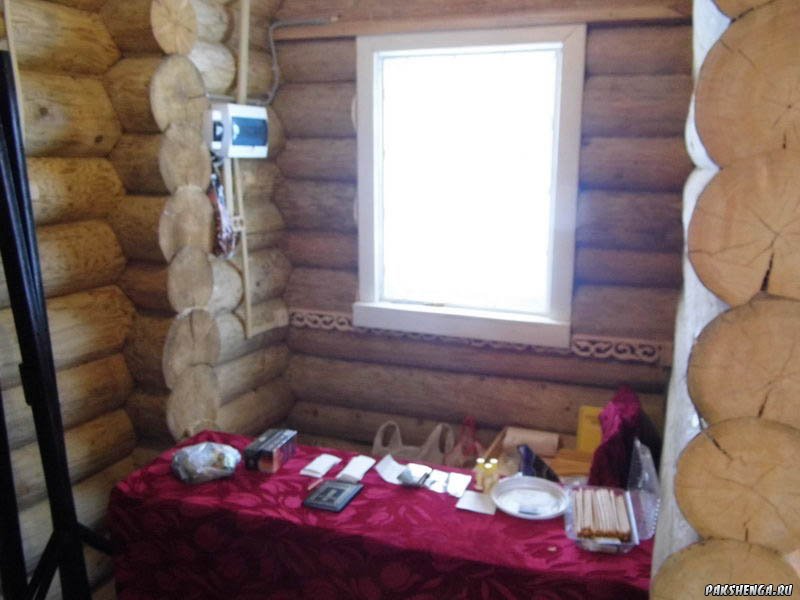 22 ноября 2015 года