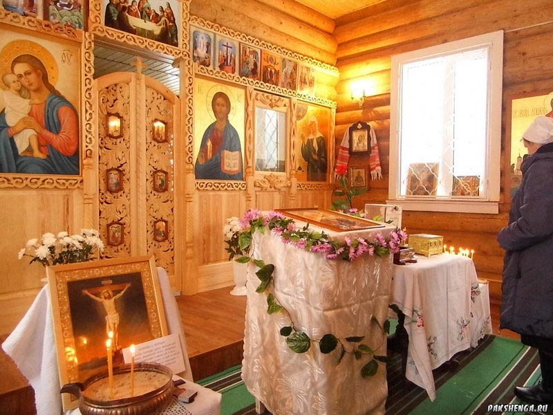22 ноября 2015 года