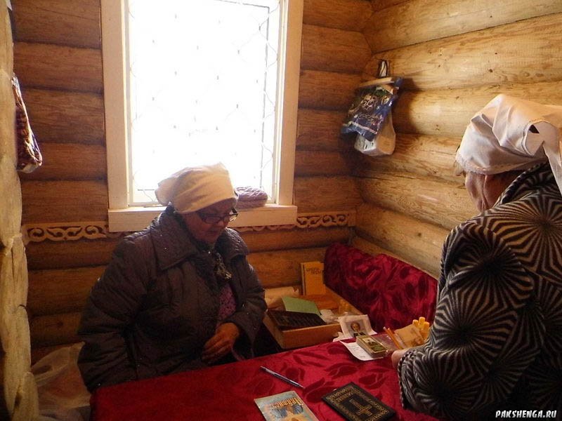 22 ноября 2015 года