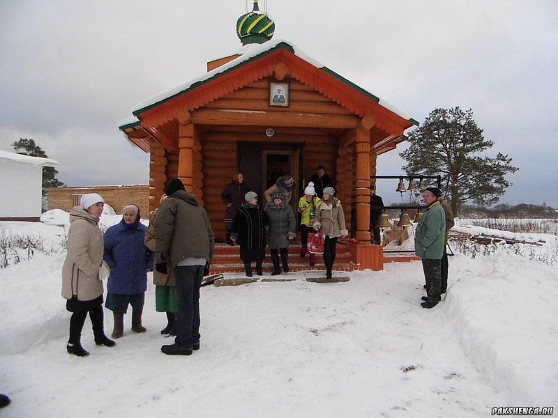 22 ноября 2015 года