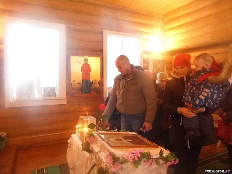 22 ноября 2015 года