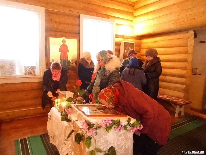 22 ноября 2015 года