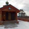 22 ноября, в день рождения святой блаженной Матроны Московской. Праздничный молебен. Службу провел о. Сергей (Тараканов)
