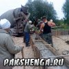 Заливка фундамента 30 июля 2013