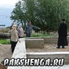 27 августа 2013 г