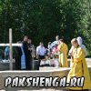 д. Пакшеньга 31 августа приезд Владыки Василия для освящения фундамента строящегося храма в честь св. блаж. Матроны Московской.