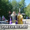 д. Пакшеньга 31 августа приезд Владыки Василия для освящения фундамента строящегося храма в честь св. блаж. Матроны Московской.