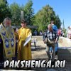 д. Пакшеньга 31 августа приезд Владыки Василия для освящения фундамента строящегося храма в честь св. блаж. Матроны Московской.
