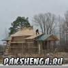 Работы по закрытию крыши в период с 19 по 23 ноября 2013 года