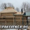 Работы по закрытию крыши в период с 19 по 23 ноября 2013 года
