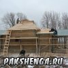 Работы по закрытию крыши в период с 19 по 23 ноября 2013 года