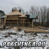 Работы по закрытию крыши в период с 19 по 23 ноября 2013 года