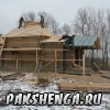 Работы по закрытию крыши в период с 19 по 23 ноября 2013 года