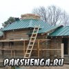 Работы по закрытию крыши в период с 19 по 23 ноября 2013 года