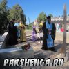 д. Пакшеньга 31 августа приезд Владыки Василия для освящения фундамента строящегося храма в честь св. блаж. Матроны Московской.