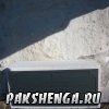 д. Пакшеньга 31 августа приезд Владыки Василия для освящения фундамента строящегося храма в честь св. блаж. Матроны Московской.