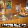 22 ноября 2012 год. В День рождения Св. Матроны Московской