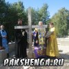 д. Пакшеньга 31 августа приезд Владыки Василия для освящения фундамента строящегося храма в честь св. блаж. Матроны Московской.