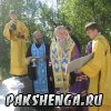 д. Пакшеньга 31 августа приезд Владыки Василия для освящения фундамента строящегося храма в честь св. блаж. Матроны Московской.