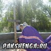 д. Пакшеньга 31 августа приезд Владыки Василия для освящения фундамента строящегося храма в честь св. блаж. Матроны Московской.
